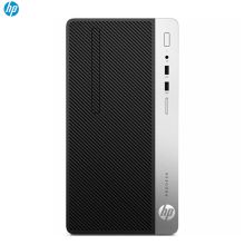 惠普（HP）ProDesk 480 G4 MT Business PC-F9023200057 台式计算机（i5-6500/8G/1T+128G/19.5寸）（单位：台）