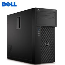 戴尔 Precision T3620 工作站（E3-1245V5/16G/256G SSD+2T/K620/五年质保）（单位：台）
