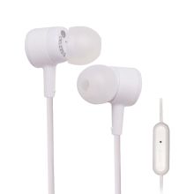 铁三角 AUDIO-TECHNICA CKL220IS 入耳式立体声音乐耳机 白色