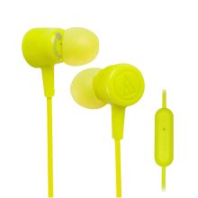 铁三角 AUDIO-TECHNICA CKL220IS 入耳式线控带麦耳机 绿色