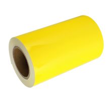 中电鼎润 260mm*20m 黄 标签胶贴 1.00 盒/卷 (计价单位：卷) 黄色