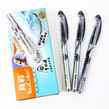 真彩 3031A 0.5mm 大鲨鱼中性笔 10支/盒 黑色 (单位：盒)