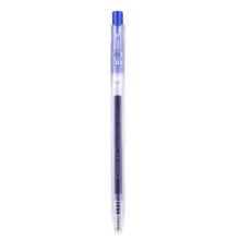齐心 GPP002 纯时代中性笔 0.5mm 橙（单位：支）
