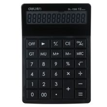 得力 1580 桌上型计算器 黑色（单位：台）