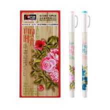 金万年 G-1203 0.5mm 全针中性笔(配RS06系列芯) 黑色