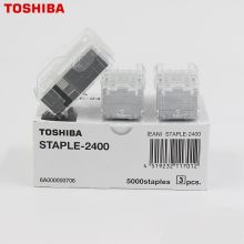 东芝 STAPLE-2400 装订针平钉角钉 白色（单位:盒）