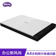 明基 BENQ K810 平板扫描仪