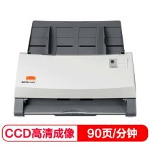 明基 BENQ F400 PLUS (馈纸式/600DPI/A4)扫描仪