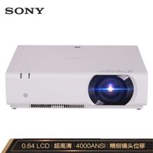 索尼 SONY VPL-CH353 投影仪 投影机办公 超高清 4000流明 中大型会议 