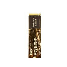 忆捷（EAGET）S1000-512GB固态（2280、高速带缓存、nvme协议、pcie通道）（单位：片）