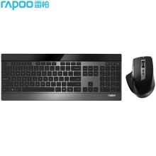 雷柏（Rapoo）  MT980S 多模蓝牙无线 键鼠套装 黑色 单位：套