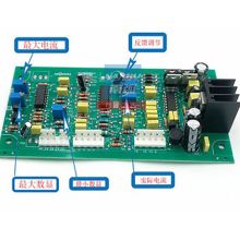 时代 H084B0  集成电路板   （单位：个)