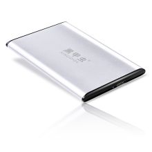 黑甲虫 KINGIDISK SLIM系列 1TB 金属超薄款 2.5英寸 USB3.移动硬盘 珍珠银