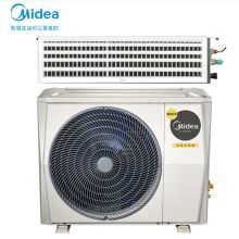 美的/Midea KFR-51T2W/BP3DN8-TR 中央空调套装