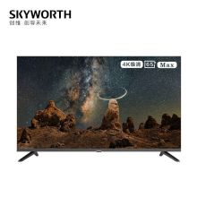 创维/Skyworth 65BG22 智能电视 黑色 超高清(4k) LED 有线+无线 平板电视 65英寸