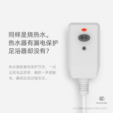 蓓慈 BZ519A 全自动按摩电动足浴盆 白色 （单位：个）