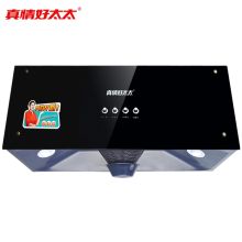 真情好太太 CXW-180-Y906 抽油烟机大吸力 免拆洗油烟机 顶吸式排烟机（单位：台）
