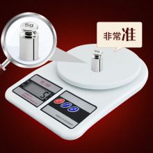 千团精工 CFC001-5 厨房秤 烘焙秤家用称重食物克秤电子秤1g-5kg（单位：台）