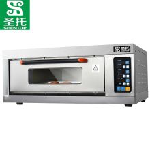 圣托 STAH-KD11 一层一盘电烤箱 私房烘焙蛋糕面包烤箱 商用全自动月饼披萨电烘炉（单位：台）
