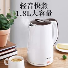 奥克斯 HX-A1823S 304不锈钢电水壶 热水壶 1.8L大容量电热水三层防烫烧水壶（单位：个）