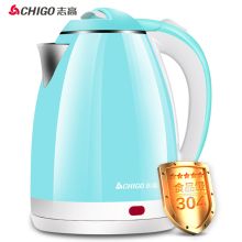 志高 ZD20 2L 304不锈钢电热水壶 双层防烫烧水壶 蓝色（单位：个）
