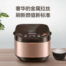 苏泊尔 SF40FC643 4L智能电饭煲 咖啡色（单位：个）