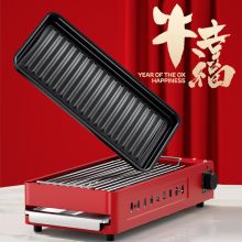 都市太太 DSTT-974622 牛幸福 烧烤机 红色（单位：台）