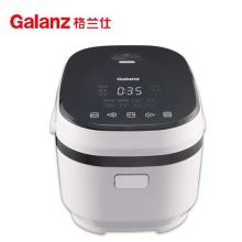 格兰仕 FIH01TQ 高端IH智能 电饭煲 白色（单位：台）