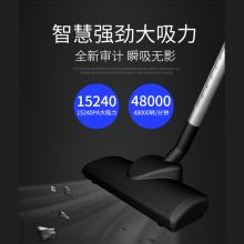 志高 ZG-CR258 吸尘器 黑色（单位：台）