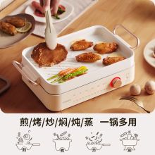 康佳 KZG-PS1 多功能料理锅（单位：个）