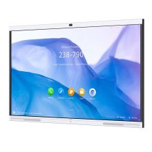 华为 IdeaHub Pro 65英寸企业智慧屏电子白板（含OPS:i7-16G-256GSSD/落地支架/无线传屏）（单位:套）