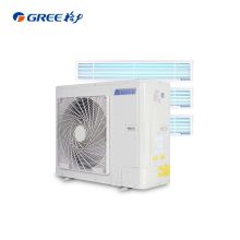 格力 GMV-H100WL/H1 4匹变频嵌入式空调主机 直流变频(含安装调试/风口安装/风管安装)（单位:台）