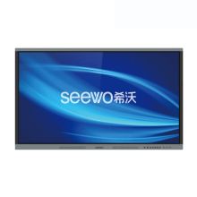 希沃 FE65EV 65英寸交互智能平板(含模块:I5-8G-256GSSD/壁挂架/智能笔/三年质保) （单位：套）