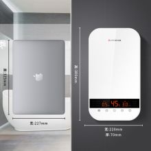 志高 ZG-KB821 即热式电热水器 8500W 白色 33*21.4*5.6cm（单位：台）