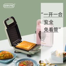 ERNTE MC-1801 13*21*9.4cm 三明治机 复古绿色(单位：台)