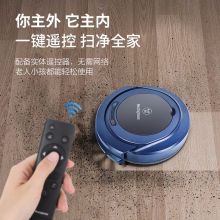 西屋 W-3S 扫地机（单位：台）