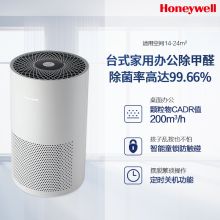 霍尼韦尔 KJ220F-PAC1000W 空气净化器 台式家用办公除甲醛PM2雾霾（单位：个）