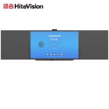 鸿合(HiteVision) HB-H813G 86英寸 教学一体机智慧黑板 交互式电子白板一体机 4K触摸智慧大屏 （单位：台）