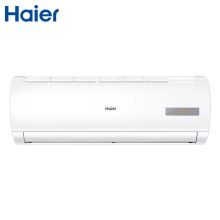 海尔（Haier） KFR-26GW/20MCA83U1 海尔(Haier) KFR-26GW/20MCA83U1 1P变频冷暖壁挂式空调 含安装费+高空作业费 白色(单位：套） 白色 (单位：套)