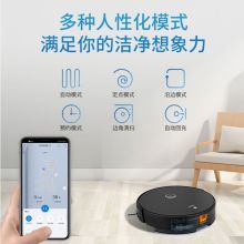 海尔（Haier） TQ35U1 海尔(Haier) TQ35U1 智能扫地机器人 黑色(单位：台） 黑色 (单位：台)