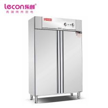 乐创（lecon） LC-J-XD900B 900L碗柜 不锈钢色(单位：台）
