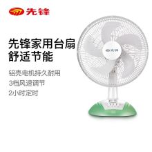 美的 FT35-10A 先锋 FT35-10A 台扇 白色（单位：台） 白色 (单位：台)
