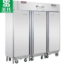 圣托 RTP1800-D9 热风循环高温消毒柜 三门立式 商用推车式酒店饭店学校厨房工程碗柜（单位：台）