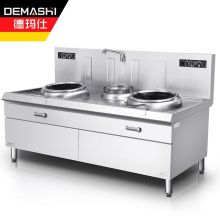 德玛仕（DEMASHI）大功率商用电磁炉 大锅灶台学校食堂HW-SXC12C-01双头单尾小炒锅12kw*2（201不锈钢）（单位：台）