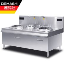 德玛仕（DEMASHI）大功率商用电磁炉 大锅灶台学校食堂HW-SXC15D-01双头双尾小炒锅15kw*2（304不锈钢）（单位：台）