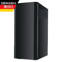 德玛仕（DEMASHI）速溶咖啡机商用 2-3缸机专用立式底座+抽水泵SML-DZ03（单位：台）
