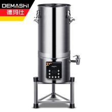 德玛仕（DEMASHI）豆浆机商用 全自动浆渣分离免滤磨浆机 现磨米浆机 45L HY450B-E45【包辅材包安装】（单位：台）