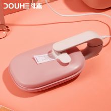 斗禾 DH-NS04 硅胶充电暖手宝  粉色 （单位：个）