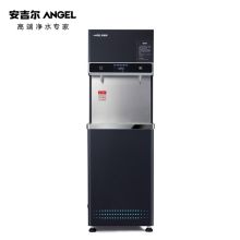 安吉尔 AHR27-2030K2 开水器 商用全自动步进式电热不锈钢烧水机净化加热一体 60-100人直饮机双温 (单位:台) 黑色