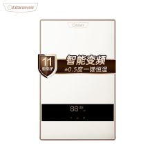 奥特朗 F14H 即热式电热水器速热家用小型热水器 (单位:台)